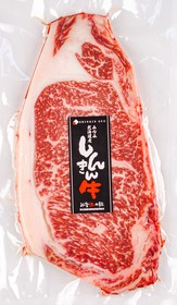 しんきん牛　サーロインステーキ　180g　2,484円