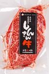 しんきん牛　ヒレステーキ　120ｇ　1,890円