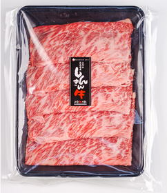 しんきん牛　すき焼き　300ｇ　2,900円