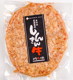 しんきん牛　ハンバーグ　140ｇ　420円