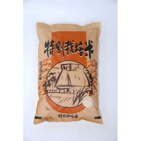 特別栽培米ふっくりんこ　3,100円