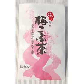 梅こぶ茶　540円